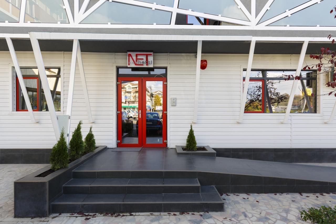 Net Hotel ピテシュティ エクステリア 写真